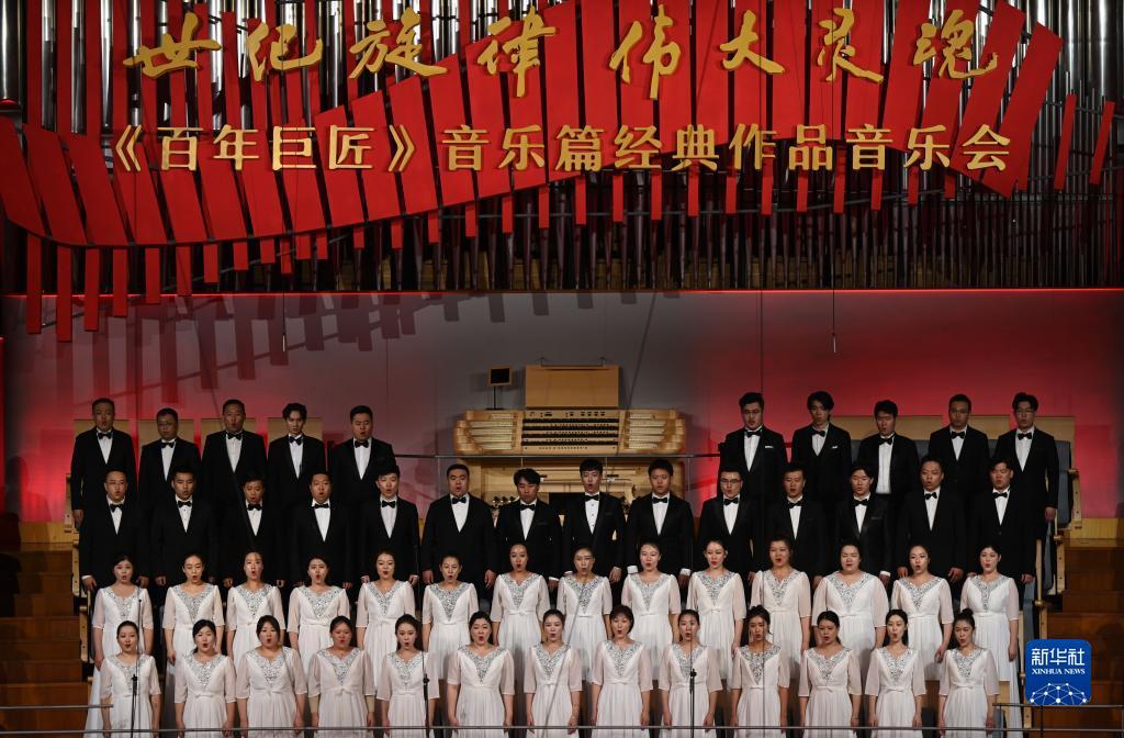 数亿娱乐